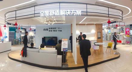 家裝、家電、家居合體 蘇寧聯(lián)合100+品牌成立煥新聯(lián)盟，打造一站式消費生態(tài)