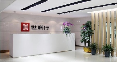 世聯(lián)行轉(zhuǎn)型長租公寓受挫 代銷收入下滑與輕資產(chǎn)轉(zhuǎn)型之路